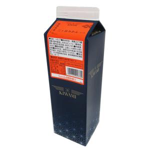 スミダ KIWAMI 山形県産佐藤錦さくらんぼベース 1L【イージャパン