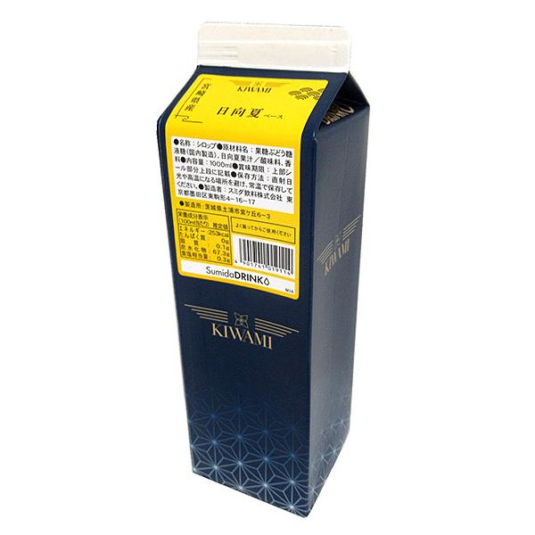 スミダ　KIWAMI 宮崎県産日向夏ベース　　1Ｌ【イージャパンモール】
