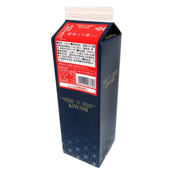 スミダ　KIWAMI 愛知県渥美半島産紅ほっぺ苺ベース　　1Ｌ【イージャパンモール】