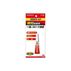 セメダイン 瞬間接着剤3000ゴールド【日用大工...の商品画像