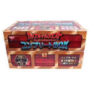 日清カップヌードルコンプリート