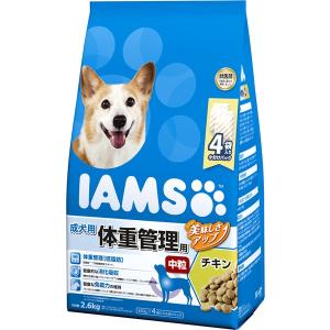 アイムス　成犬用　体重管理用　チキン　中粒　２．６ｋｇ【イージャパンモール】｜ejapan