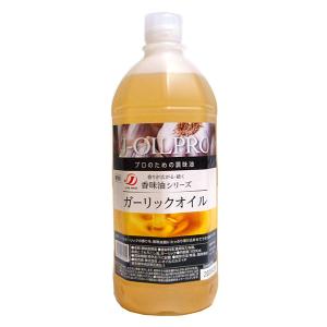 Ｊオイルミルズ　Ｊ−ＯＩＬＰＲＯ　ガーリックオイル　１Ｋｇ【イージャパンモール】｜ejapan