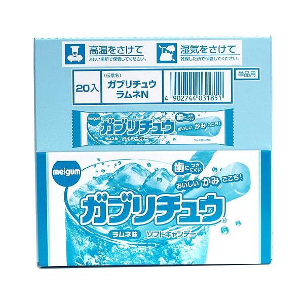 明治ガム　ガブリチュウラムネ　20袋入【イージャパンモール】