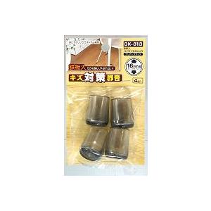 鉄板入パイプイスキャップ GK-313 16MM...の商品画像