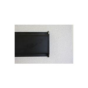 レール収納用 レールエンドキャップ【ホームセンタ...の商品画像