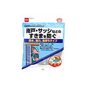 防水ソフトテープ　【ホームセンター・ＤＩＹ館】