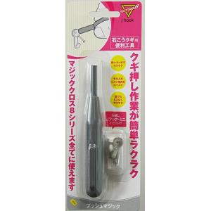 SHARP（シャープ） MX-C300W MX-C302W ドラムカートリッジ 純正