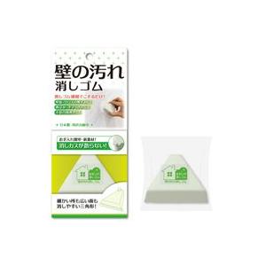 壁の汚れ消しゴム【ホームセンター・ＤＩＹ館】