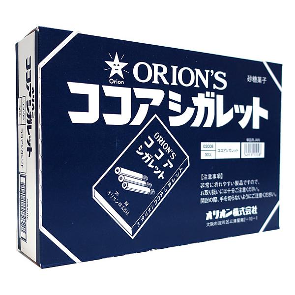 オリオン　ココアシガレット　30入【イージャパンモール】