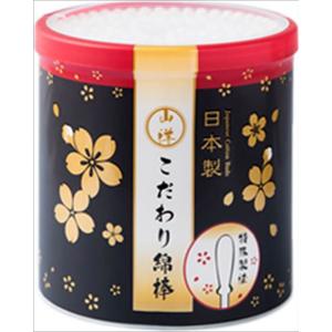 ニチバン メッシュポアテープ 50 50mm*5m ( 3セット ) : 爽快ドラッグ