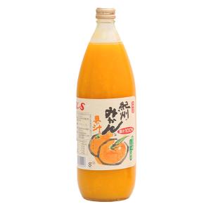 ホメオパシージャパン スペシャルチンクチャー 土地の浄化 ( 720ml