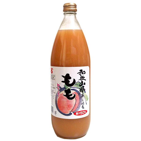 紀州　紀州あら川産　白桃果汁　９７０ＭＬ【イージャパンモール】