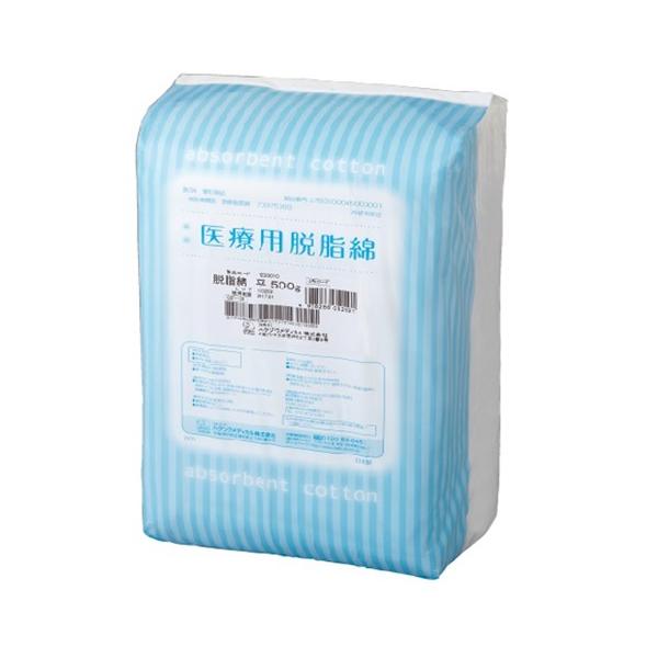 脱脂綿　平　500g【在宅看護・介護用品館】
