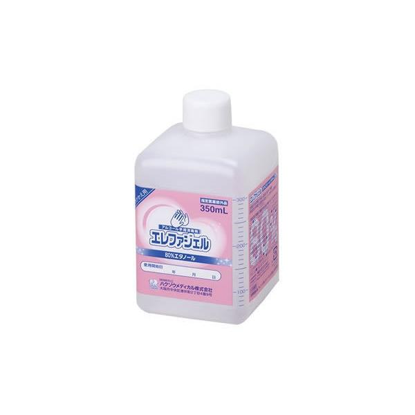 ハクゾウメディカル（株）　エレファジェル　３５０ｍＬ　つけかえ用【在宅看護・介護用品館】