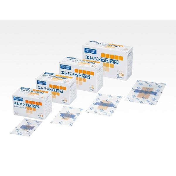 エレバンブロック　No.60　6×9(パット3×6)【在宅看護・介護用品館】