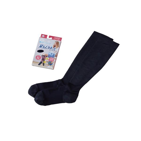 ハクゾウメディカル株式会社　ハクゾウ足もとサポートソックス　ブラック・Ｓサイズ（２２ｃｍ〜２４ｃｍ）...