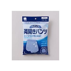 ハクゾウメディカル（株）　ハクゾウ両開きパンツ（使い切りタイプの不織布製トランクス［患者様着用］） ...