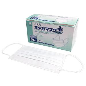 ハクゾウメディカル（株）　ハクゾウオメガマスクプラス　ホワイト【在宅看護・介護用品館】