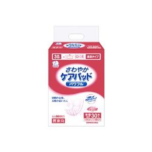 ハクゾウさわやかケアパッド　パワフル　30P　（３０枚×８袋）【在宅看護・介護用品館】