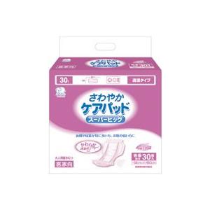 ハクゾウさわやかケアパッド　スーパービッグ　30P　（３０枚×３袋）【在宅看護・介護用品館】