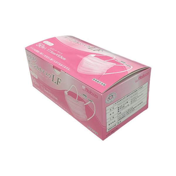ハクゾウメディカル（株）　ハクゾウサージカルマスクLF　ピンク【在宅看護・介護用品館】