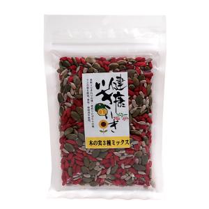 今川 木の実3種ミックス 120g【イージャパン...の商品画像