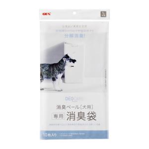 デオケア　消臭ペール　犬用　専用消臭袋　１０枚【イージャパンモール】｜ejapan