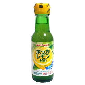 ポッカレモン100 120ml 6コ 25449 爽快ドラッグ 通販 Yahoo