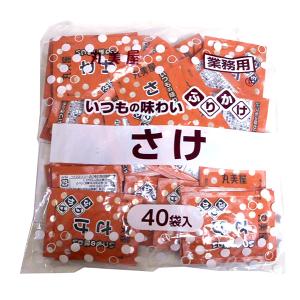 丸美屋　味わいふりかけ　さけ２ｇｘ４０【イージャパンモール】