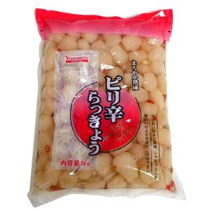 漬物 漬け物 ピリ辛らっきょう 80g 山本食品工業 : 酒のビッグボス