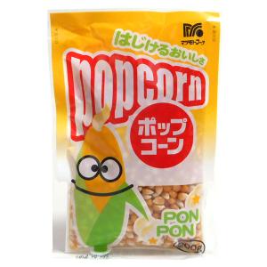マツモトフーツ　ポップコーン　アメリカ産　２００ｇ【イージャパンモール】