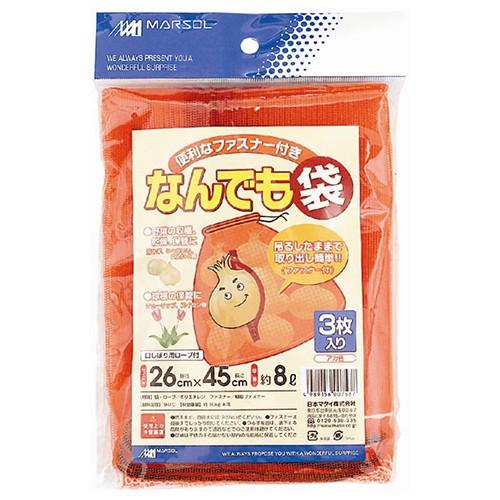 日本マタイ　なんでも袋ファスナー付き　【日用大工・園芸用品館】