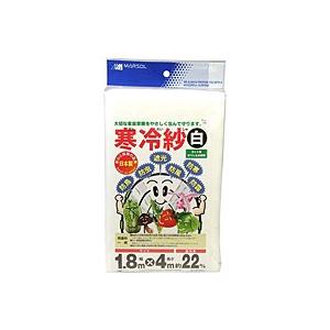 日本マタイ　エステル寒冷紗【日用大工・園芸用品館】