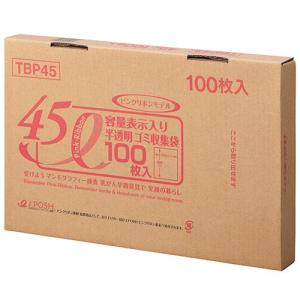 【送料無料】【個人宅届け不可】【法人（会社・企業）様限定】容量表示入りゴミ袋 ピンクリボンモデル 乳白半透明 45L BOXタイプ 1箱(100枚)｜ejapan
