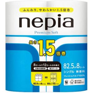 ◇江崎グリコ 神戸ローストショコラ 芳醇カカオ 108g 【21個セット