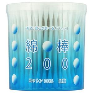 綿棒200(円筒ケース入)　1個(200本)