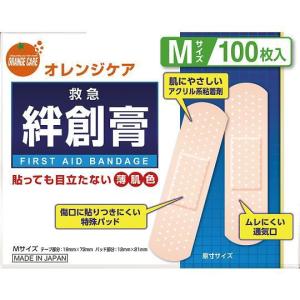 オレンジケアプロダクツ」 救急絆創膏 Mサイズ 100枚入 「衛生用品