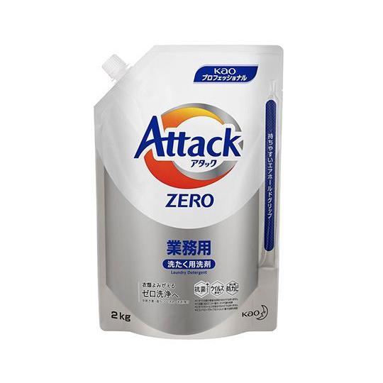 アタックＺＥＲＯ　２ｋｇ