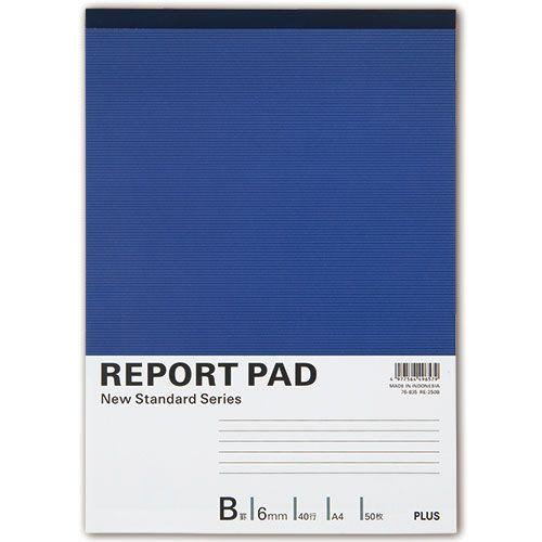 【送料無料】【個人宅届け不可】【法人（会社・企業）様限定】レポートパッド　A4　B罫　50枚　1セッ...