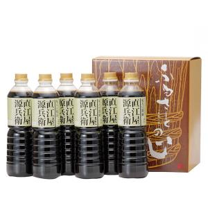 やずやのおいしい 青汁ゼリー 20本入り : Biruwa shop - 通販 - Yahoo