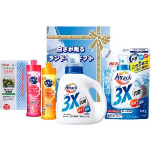 セルフ商事 白さが光る ランドリーギフト AX-25