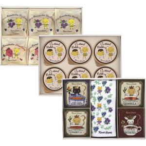 カレルチャペック紅茶店のランキングtop100 人気売れ筋ランキング Yahoo ショッピング