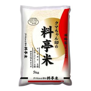 日生　クマちゃん印　料亭米　《国内産》　　１０ｋｇ（５ｋｇ×２）【逸品館】｜ejapan