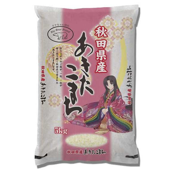 日生　秋田県産　あきたこまち１０ｋｇ（５ｋｇ×２）【逸品館】
