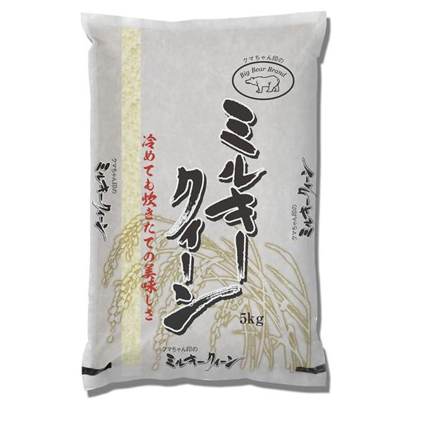 日生　クマちゃん印ミルキークイーン　《国内産》　５ｋｇ【逸品館】