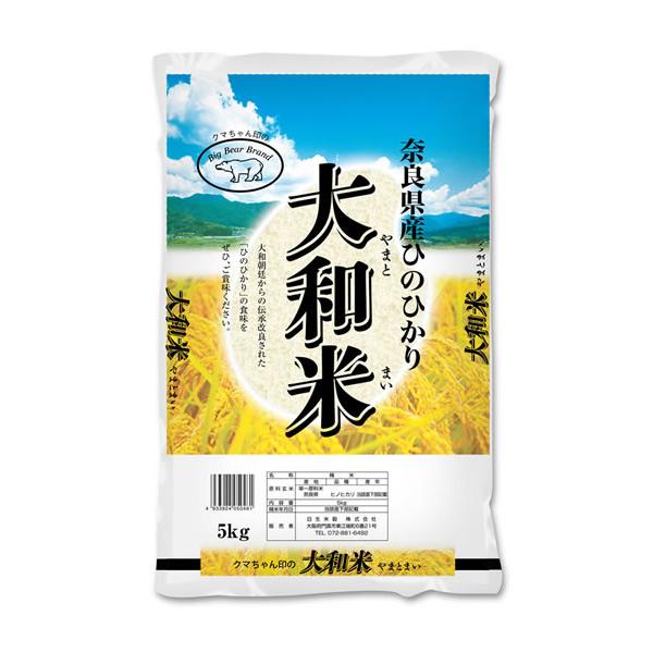 日生　奈良県ひのひかり５ｋｇ【逸品館】