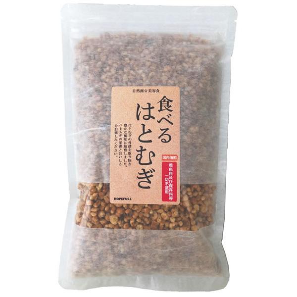 ポープフル（株）　食べるはとむぎ３Ｐセット（１６０ｇ×３）【逸品館】