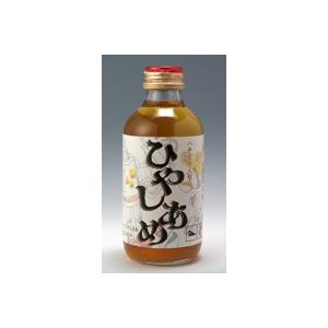 【送料無料】ハタ鉱泉(株)　ひやしあめ　205ml　×20本【代引不可】【イージャパンモール】｜ejapan