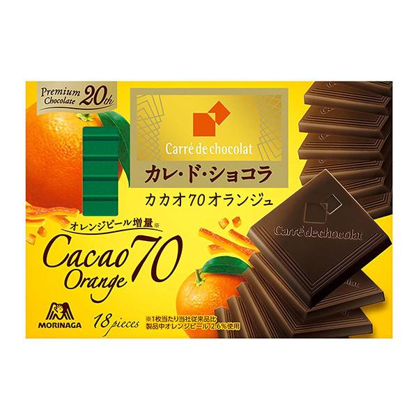 【送料無料】★まとめ買い★　森永製菓　カレドショコラカカオ７０オランジュ　86ｇ　×6個【イージャパ...